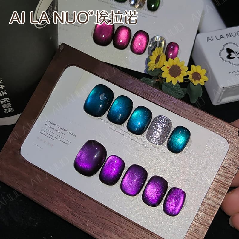 Elano Unmanned Island Cat Eye 2026 New Style Porcelain White Glass Bead Colorful Blue Tears Cat Eye Gel Nail Polish, Professional Nail Salon Use