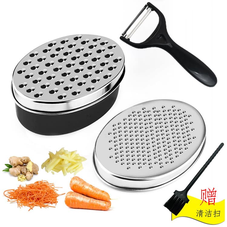 Oval-shaped cheese grater with oval box, double-sided cheese grater with box, vegetable slicer, ginger slicer.