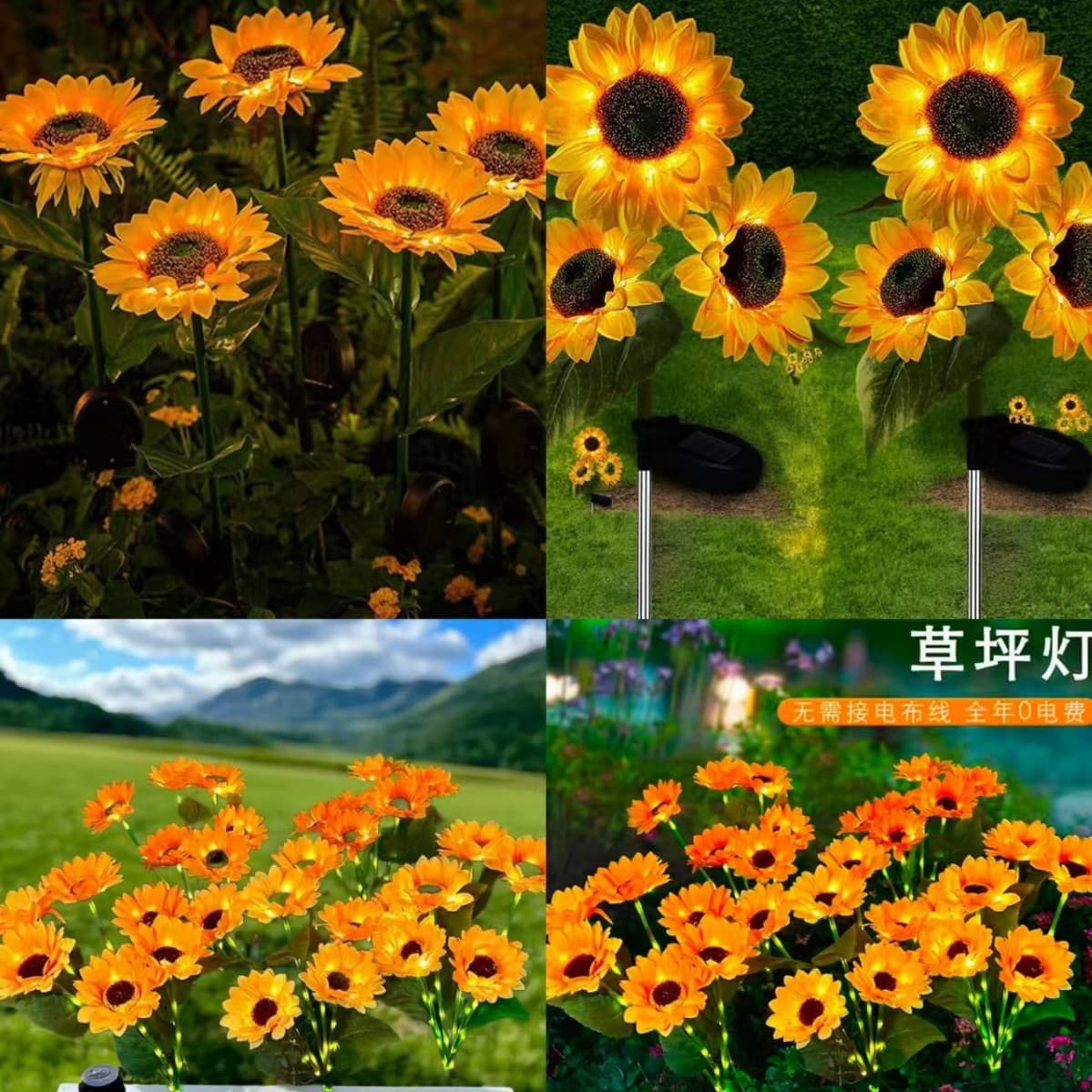 Solar Outdoor Garden Light Sunflower Light Garden Decoration Ambience Light Ground Insert B&B Lawn Landscape Light