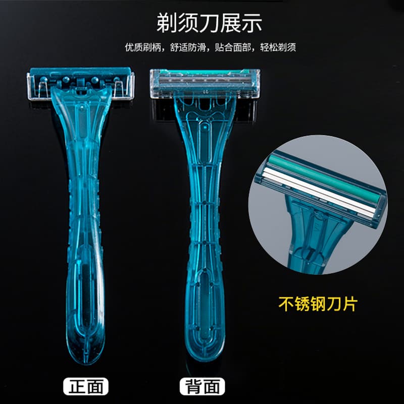 Hotel disposable razor hotel B&B toiletries razor set blade guest room shaver