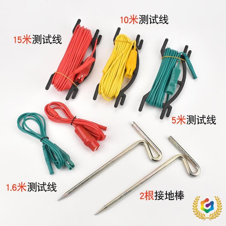 ✅ Ground Resistance Tester Test Lead 4105, Grounding Rod, Shake Meter, Lightning Protection Soil Resistivity Measurement Line Accessories ZC