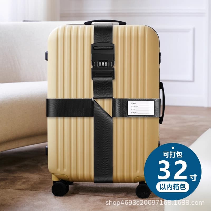 Thickened Export Luggage Fixed Strap Cross Packing Belt Suitcase Customs Combination Lock TSA One-Word Strap