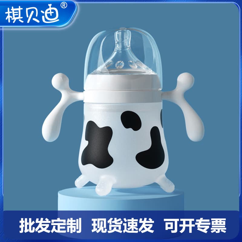 Silicone baby bottle with straw for infant sippy, simulates breastfeeding, suitable for newborns 0-36 months, and is anti-colic.