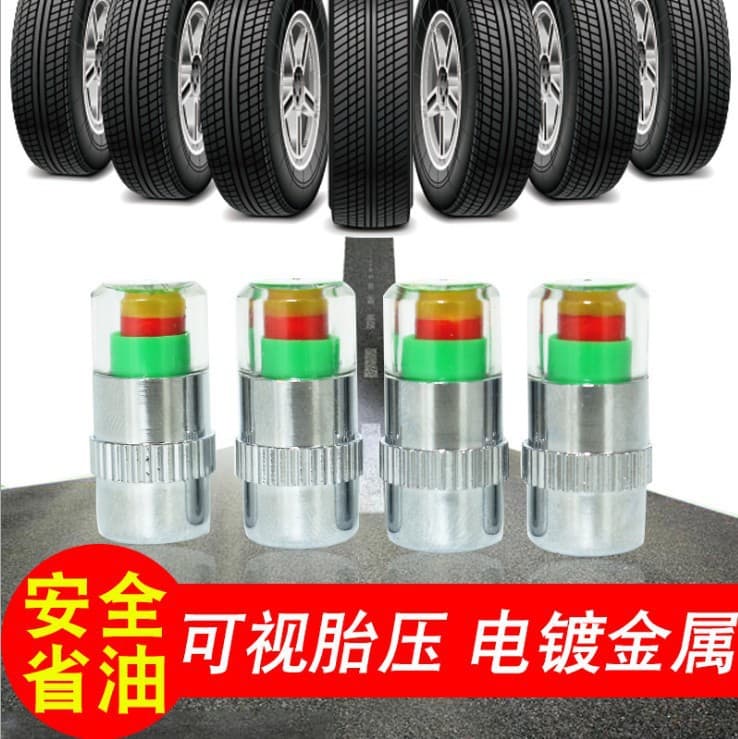 Car Tire Pressure Monitoring Caps, Visual Warning Detector, Set of 4