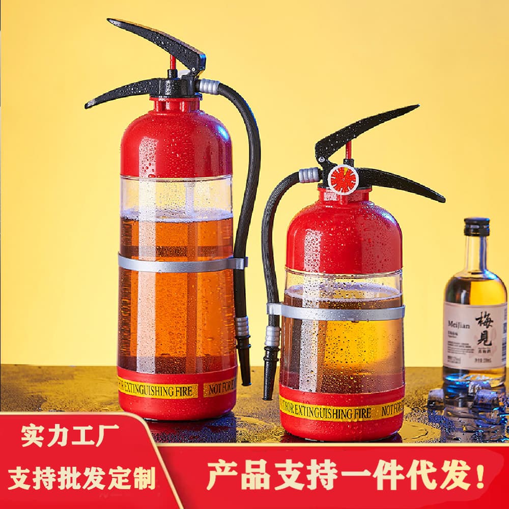 Cross-border 3-liter fire extinguisher, wine bubble beer barrel, beverage barrel, restaurant craft beer dispenser, beer dispenser