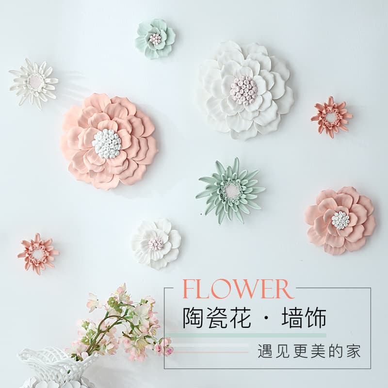 Ceramic Flower Wall Decor Hanging Ornament Wall Art Creative Living Room Bedroom TV Background Wall 3D Wall Decoration