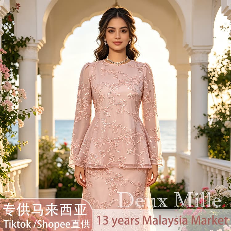 Cross-border Malay Baju kurung evening dress large size mesh Labuci embroidered two-piece women's clothing factory