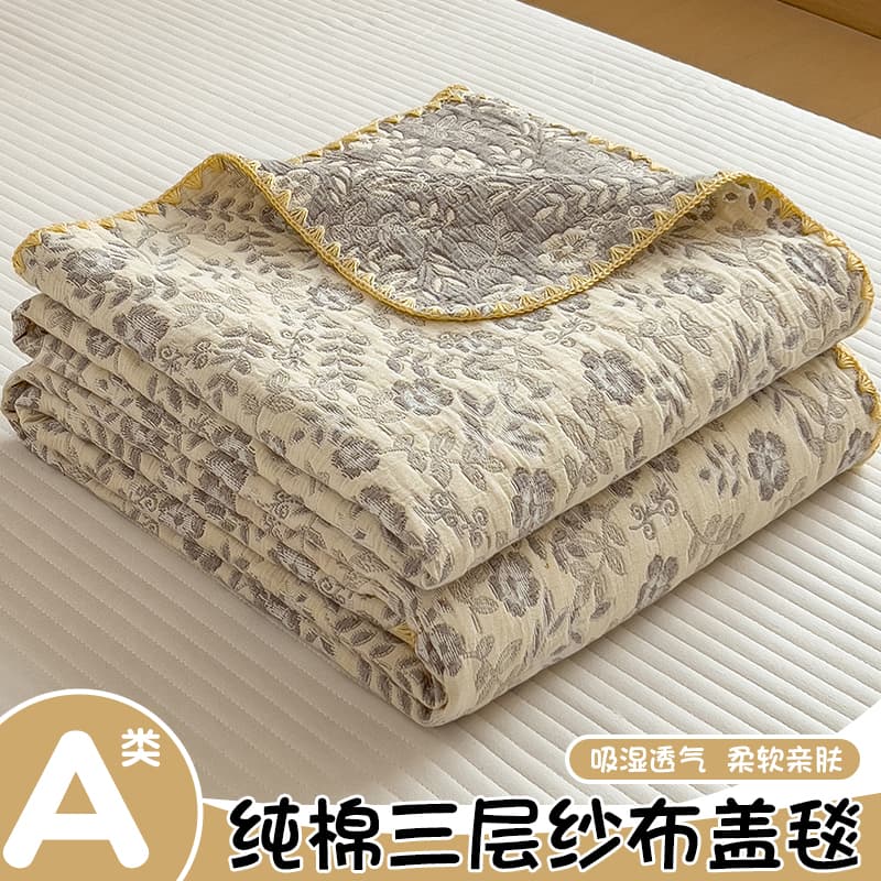 All-cotton Three-layer Gauze Towel Blanket, Pure Cotton Wool Throw, Office Nap Blanket, Thin Quilt, Sofa Cover Shawl