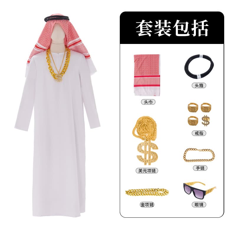 Medieval tycoon cosplay costume big gold necklace rich stage costume Halloween party performance costume