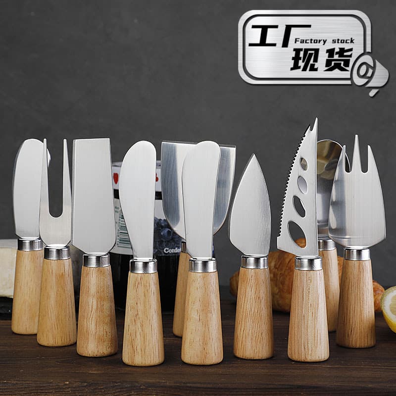 Stainless Steel Cheese Knife with Rubber Wood Handle, Stand-Up Western Dining Knife Fork Cheese Tool, Butter Knife Tool, YIQI Brand