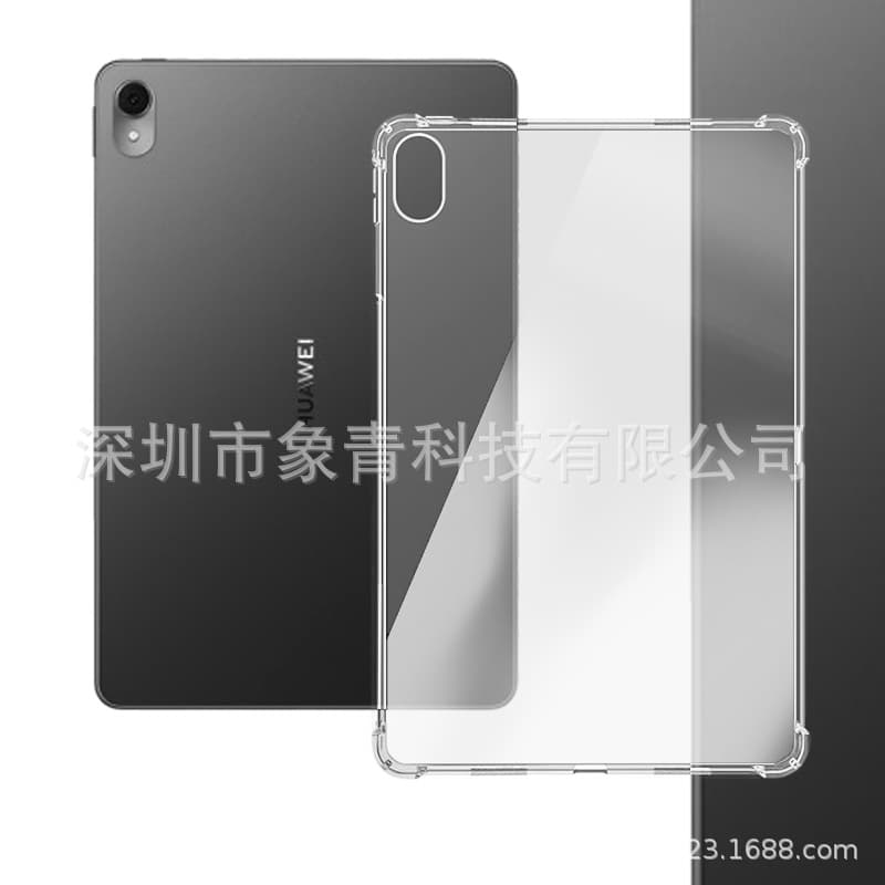 For Huawei MatePad 11.5S Protective Case Anti-Fall Huawei DMG-W00 Airbag Thin Soft Cover Factory