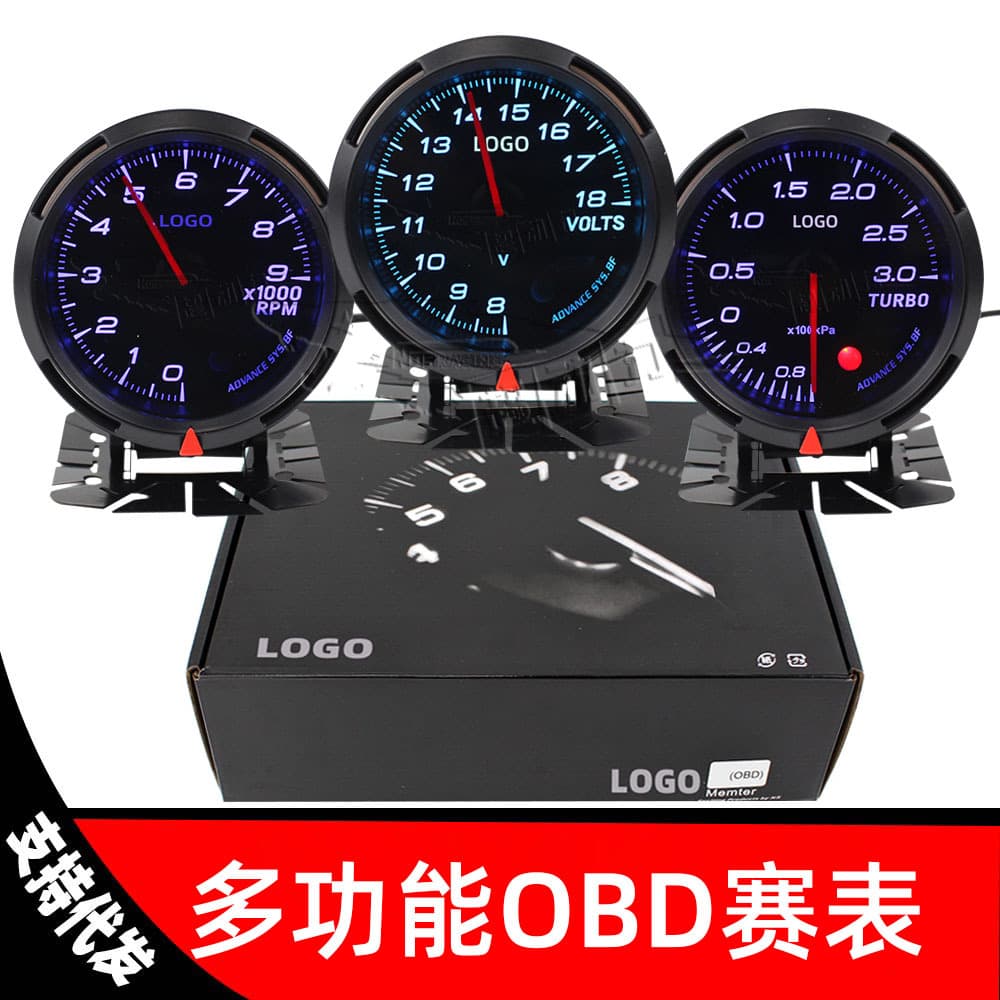 Car Modification OBD Multi-Function Instrument Water Temperature Revolution Supercharged Oil Temperature Turbine Free Installation BF Racing Instrument