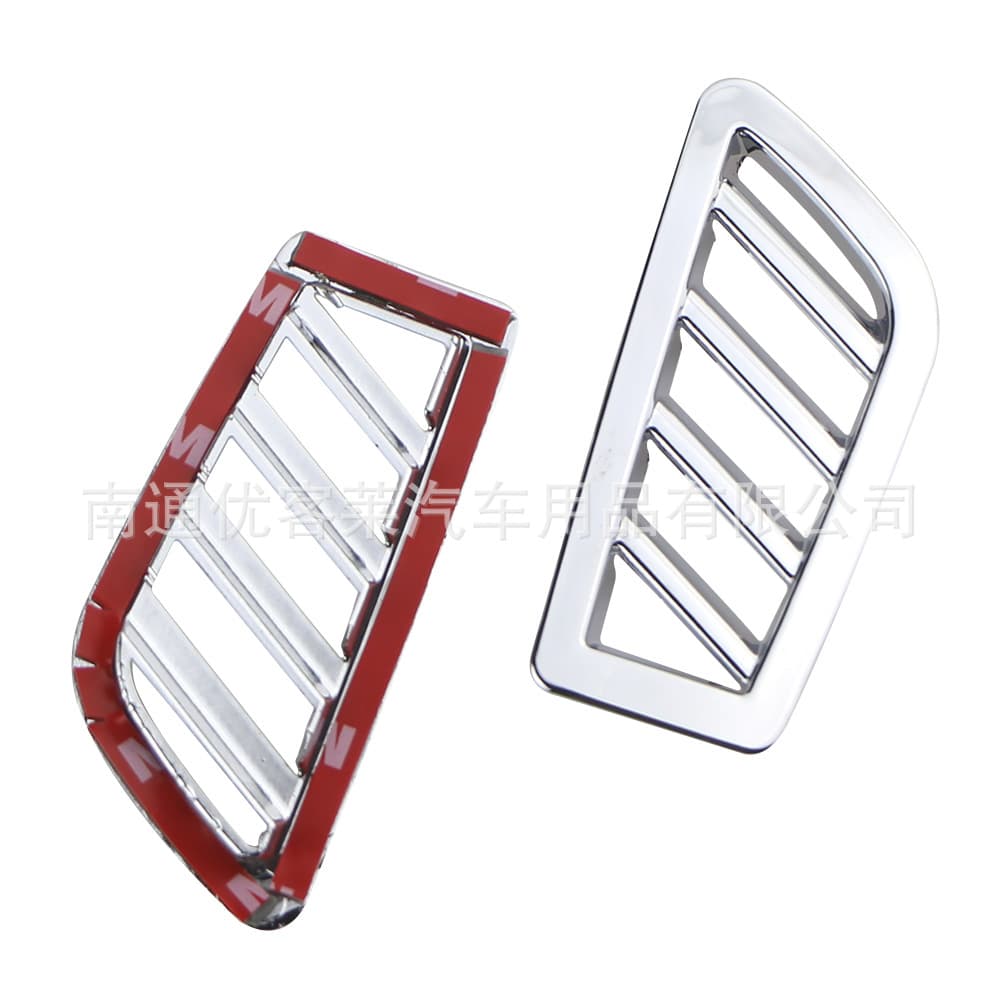 Custom Front Air Vent Trim Decal Sticker for Renault Koleos 2016-2018 Model