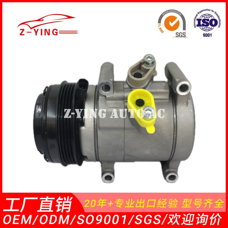 For Chevrolet Spark 1.1 automotive air conditioning compressor 95967303, 96073851.