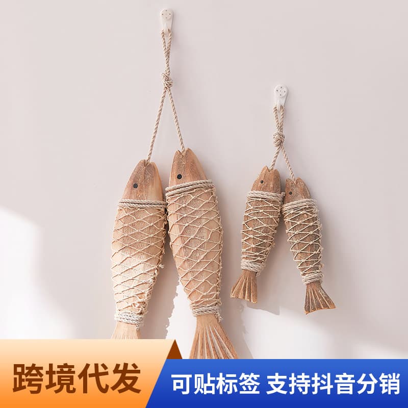 Mediterranean Creative Vintage Distressed Wall Hanging Decor Rustic Wooden Carved Fish String Large