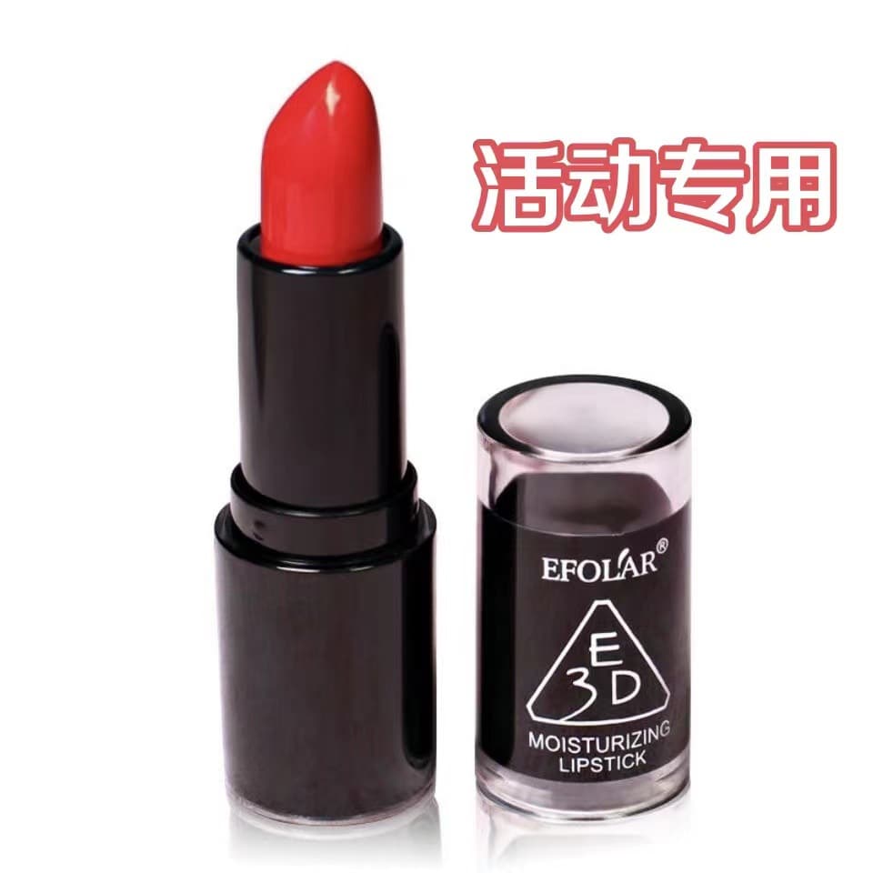 Yifula Lipstick EFOLAR Yifula Long-Lasting Moisturizing Lip Balm E154 Stage Event Bright Red Lipstick Wholesale