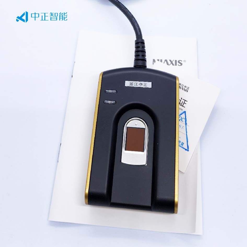 ZKTeco SM-2B-K Fingerprint Scanner for Authentication and Authorization in Agricultural Bank Teller Fingerprint Management System