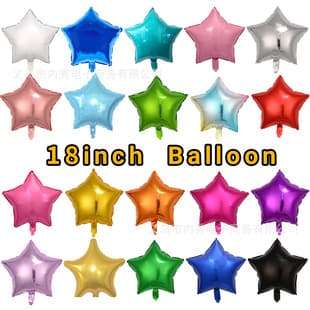 18-inch Plain Five-Point Star Aluminum Foil Balloon Solid Color Star Balloon Aluminum Foil Birthday Party Decoration Wholesale