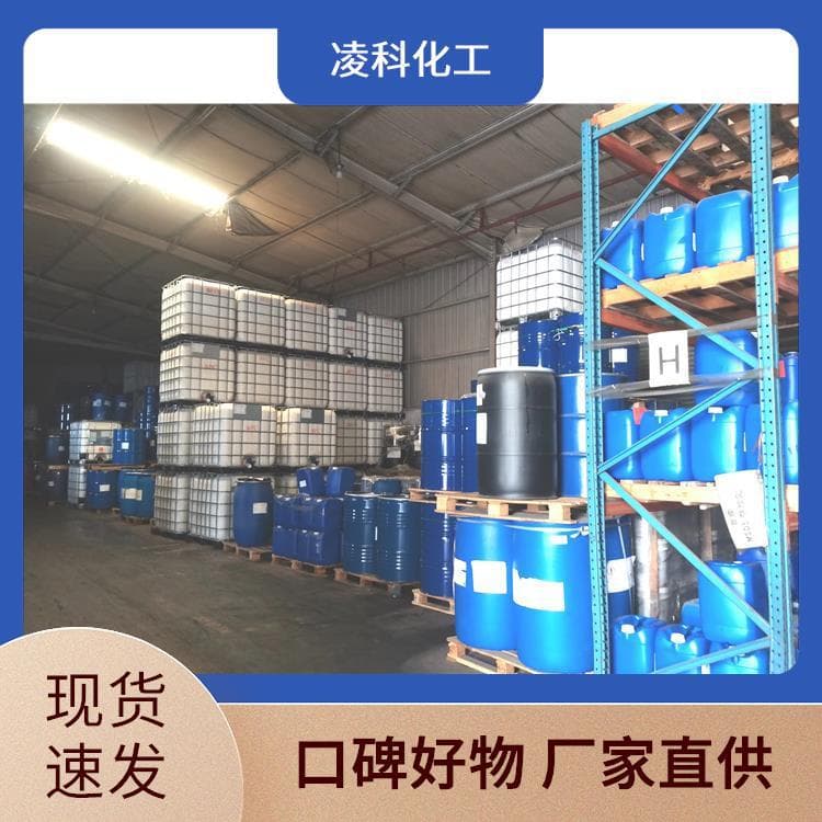 Spot polybutadiene, 1.2 polybutadiene, samples available, hydroxyl-terminated polybutadiene, liquid rubber