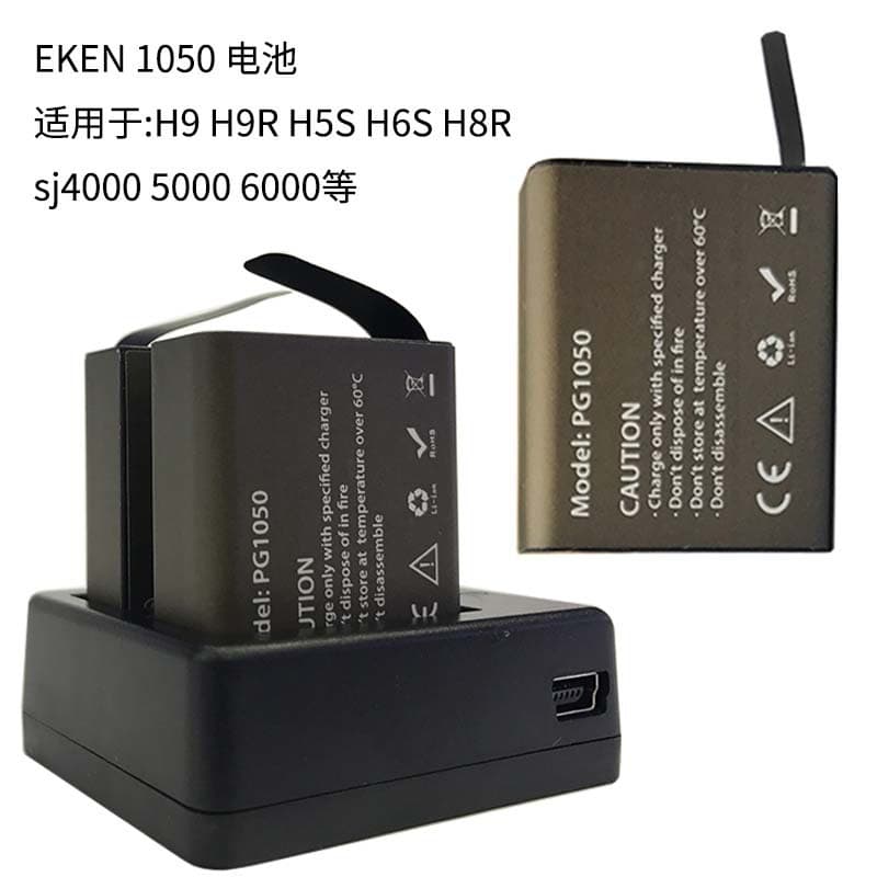 Original EKEN Action Camera Battery for SJCAM H9R H3R H8R W9 etc. 1050 High Capacity Battery Accessory