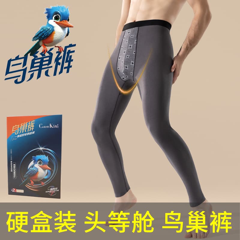High-Quality Fleece-Lined Thermal Long Johns Men's Barbie Leggings No Need for Underwear Cotton Pants Warm Shark Pants Thickened