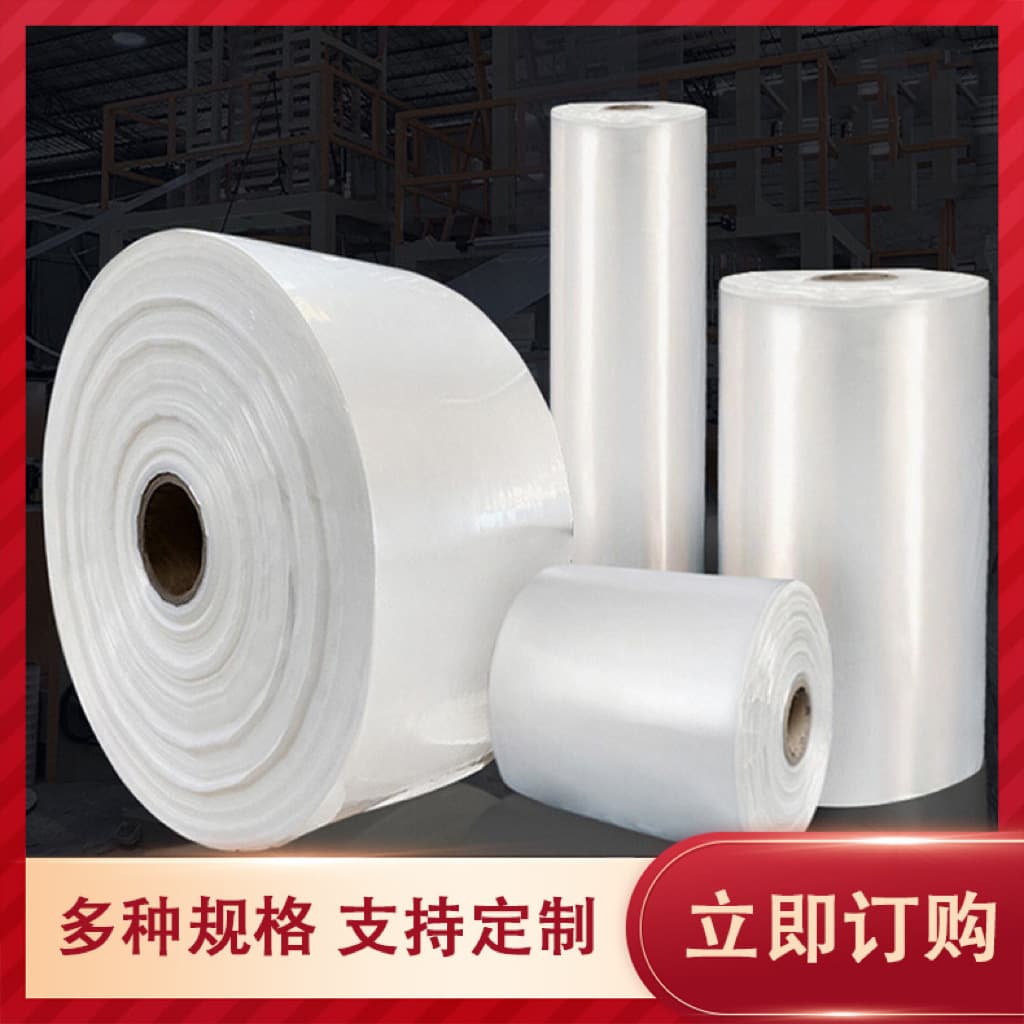 Custom Long Packaging Plastic Bags, Flat Mouth High-Pressure Sealing Bags, Transparent Cylindrical Long Tubes, Thickened Straight Bags