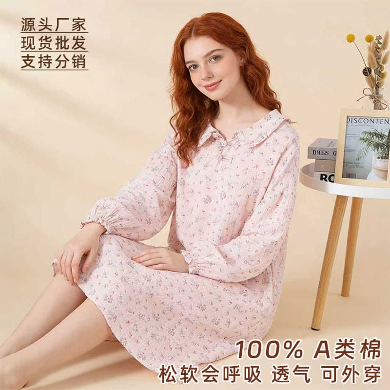 2026 New Style A-Class 100% Cotton Long-Sleeve Nightgown, Spring and Autumn Homewear, Button-Front Nightgown for Women