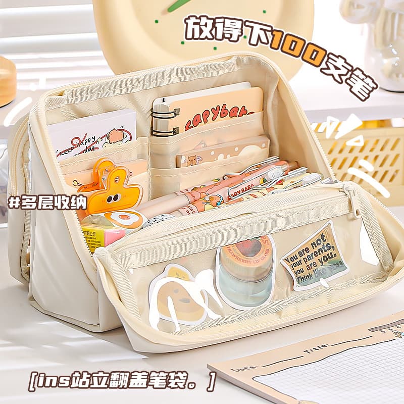2025 New 9-Layer Large Capacity Pencil Case Backpack Elementary and Middle School Students Stationery Box Multifunctional Pencil Box