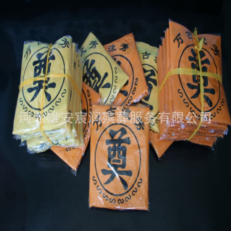 Manufacturer Professional Production Export-Type Body Bags, Rubber-Coated Body Bags for Funeral Home Procurement, Funeral Supplies Corpse Bags