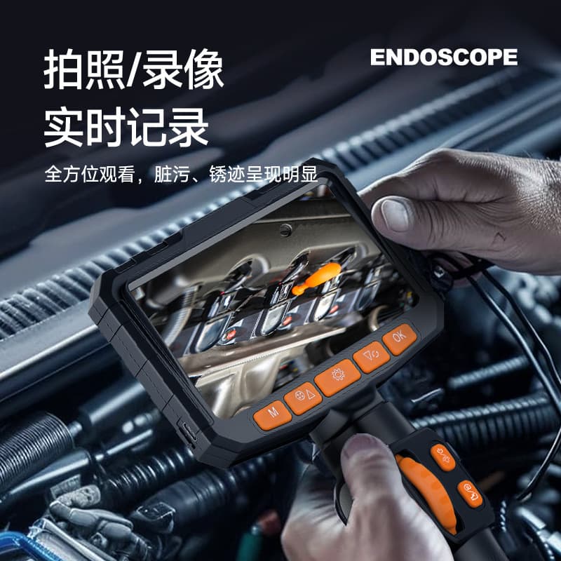 Caki Endoscope 360-Degree Rotating HD Camera Car Maintenance Industrial Pipeline Engine Inspection Viewing