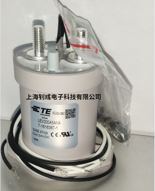 Supply TE Relay LEV200A5ANA 7-1618387-1 Original Stock