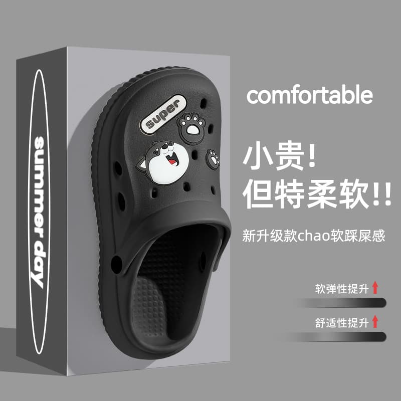 EVA Clog Shoes for Women, Breathable Summer Anti-Slip, Beach Wearing, Two-Way Wear, Slippers for Men Wholesale