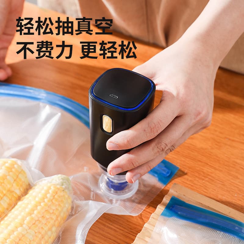 Cross-border Handheld Small Electric Vacuum Machine Frozen Food Vacuum Compression Bags Automatic Air Extraction Pump Household Sealer