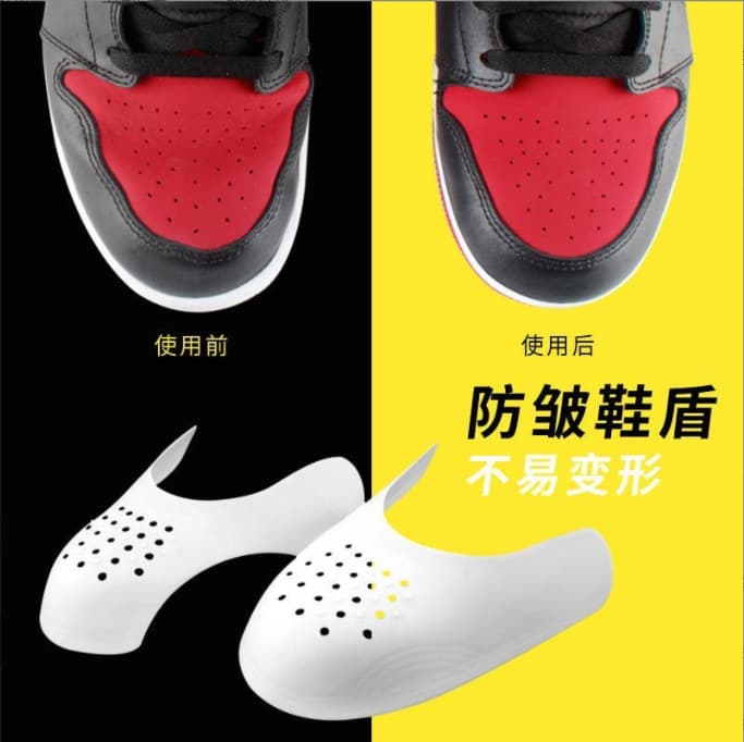 Factory Direct Shoe Shields, Anti-Wrinkle, Anti-Crease, Anti-Bend, Anti-Crack Shoe Trees, Universal Sneaker Protectors