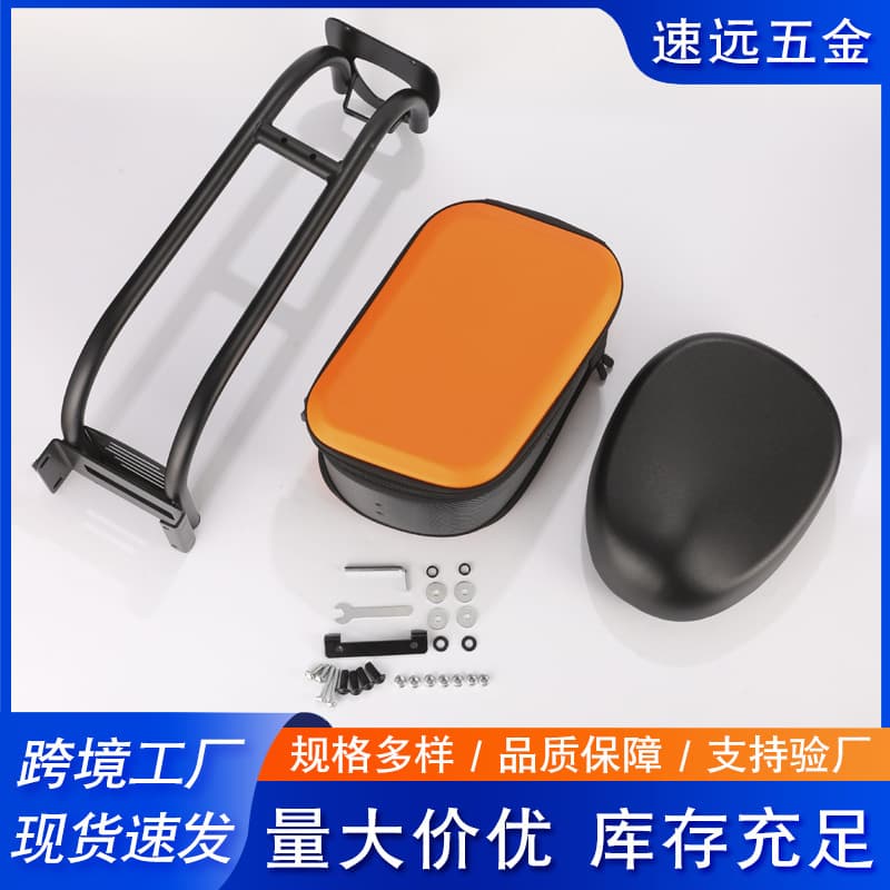 Xiaomi Electric Scooter Seat Cushion Accessory Detachable No-Drilling Storage Box Easy Installation Modified Seat Accessory