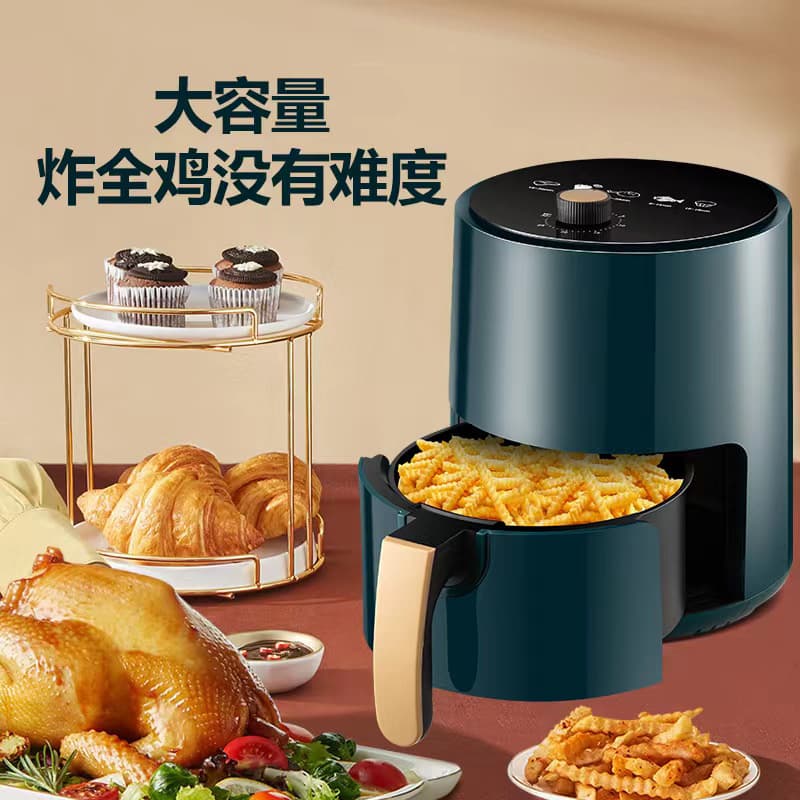 Air Fryer Fully Automatic Low-Fat Trendy Oil-Free Electric Oven for Home Use