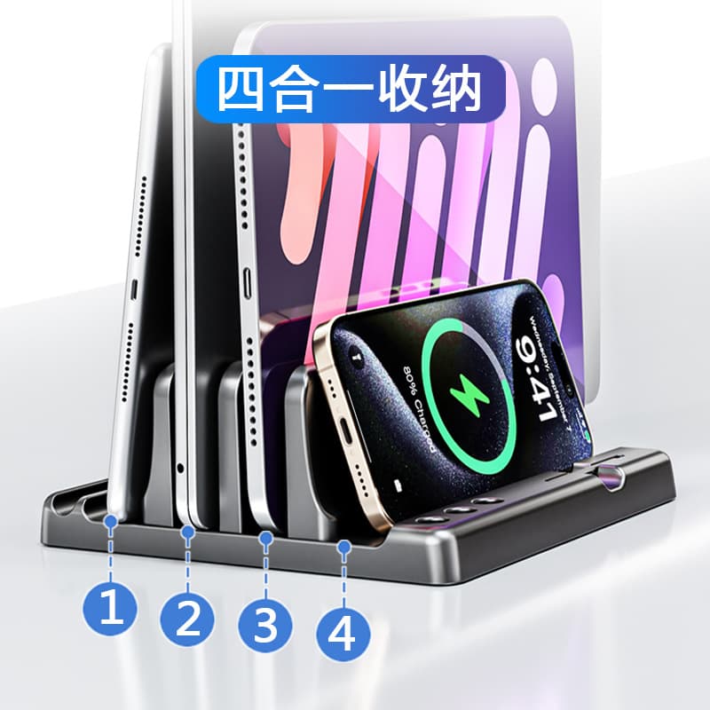 Laptop vertical stand suitable for MacBook, upright storage rack, iPad tablet shelf base