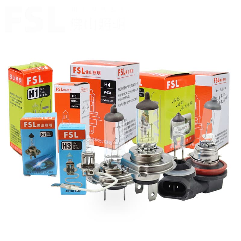 FSL Foshan Lighting Kelai H1 Car Bulb H16 Fog Light H7 Bulb H4 High/Low Beam 9012 Halogen Headlight