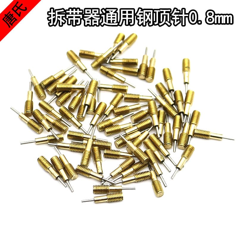 Watch Repair Tool Pin Pusher for Band Removal, Spring Bar Tool Steel Pin
