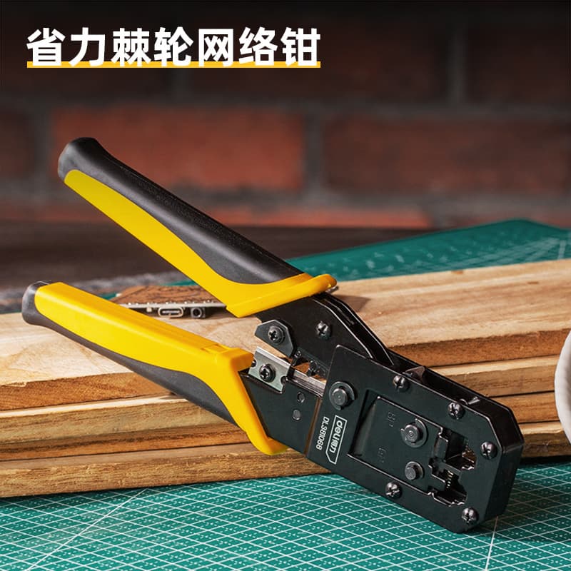 Deli Network Crimping Tool 3-in-1 Multifunctional Crystal Terminal Wire Stripping and Crimping Pliers Professional Portable Wire Cutting Network Pliers