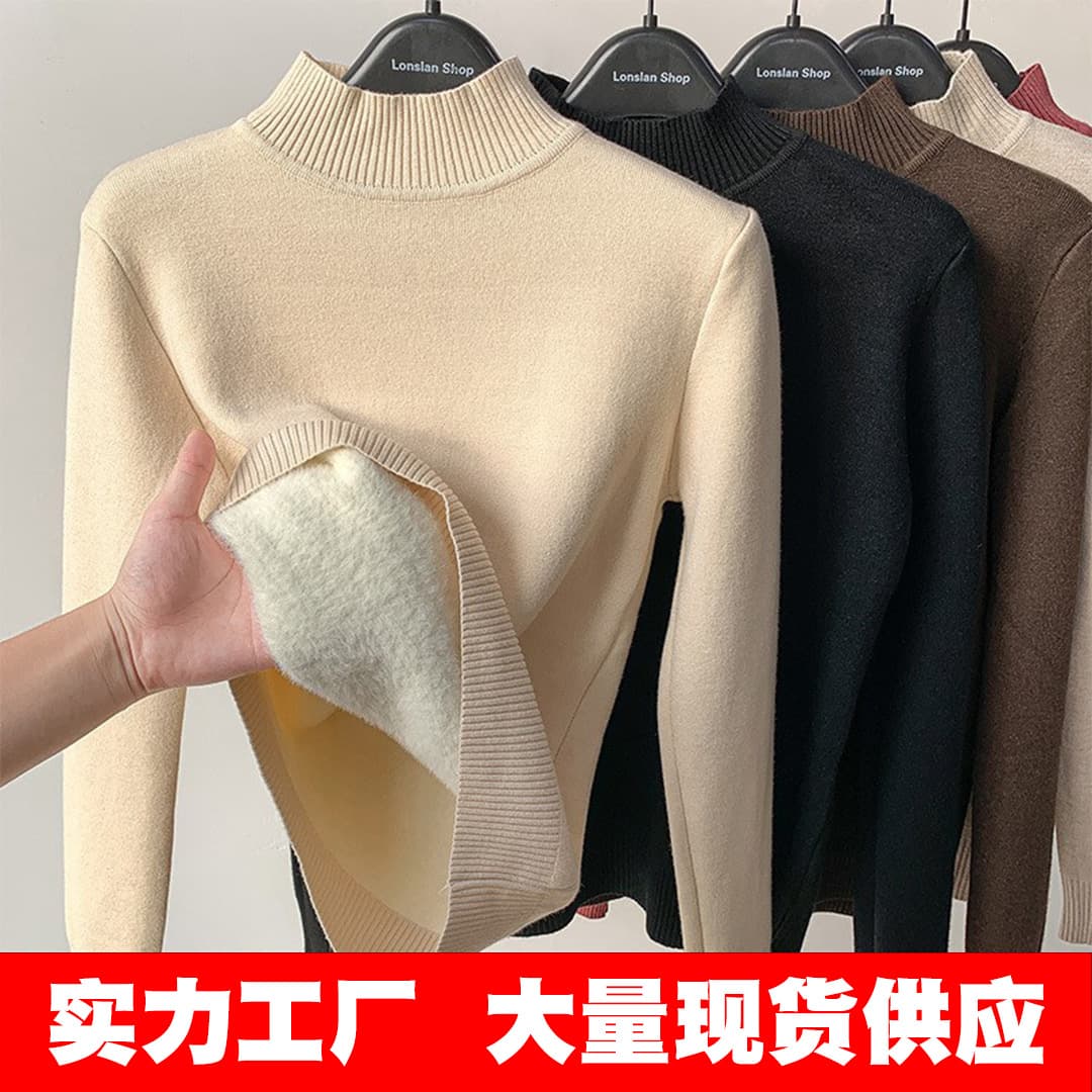 One-piece velvet fabric plus velvet sweater for women winter 2026 new autumn and winter new thickened half turtleneck inner bottoming shirt trendy