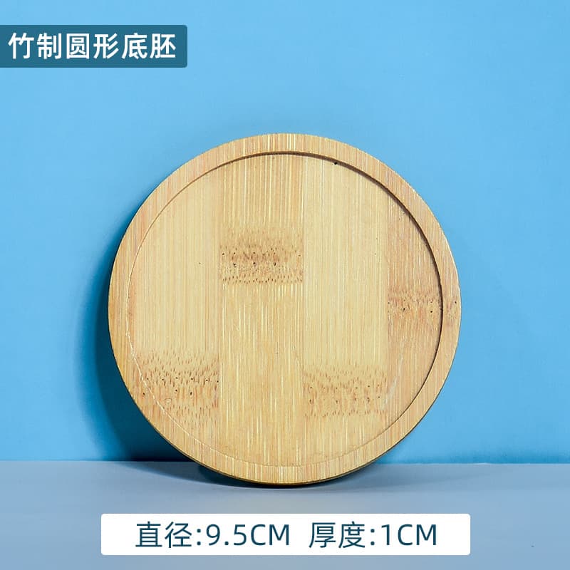 Bamboo Coaster Placemat Creative DIY Craft Base for Kids Tray Mosaic Making Square and Round