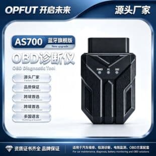 OBD2 Car Diagnostic Tool Bluetooth Smart Fault Scanner Engine Code Reader Clear Code Vehicle Scanner