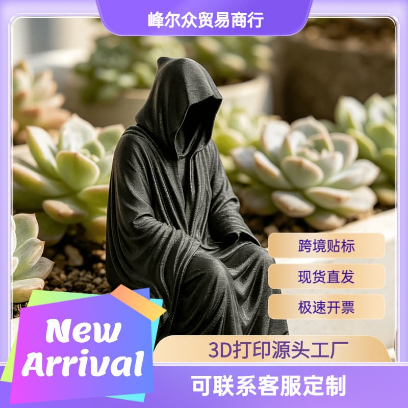 3D Dark Death Staring Sculpture Ornaments Medieval Gothic Death Craft Ornaments Boys Horror Style Creative Gifts