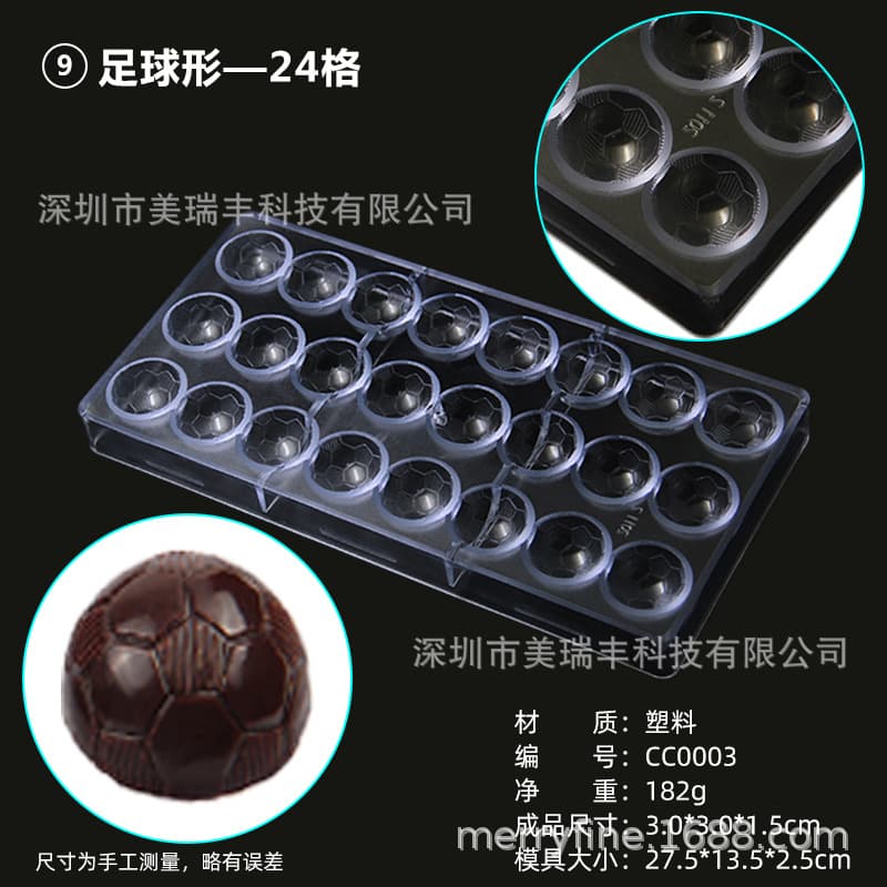 Creative Starry Sky Chocolate Mold, Water Drop Heart Strawberry Hard Mold, Lotus Chocolate Mold, Baking Mold