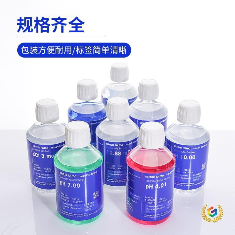 ✅ PH Standard Solution PH Standard Buffer Solution 250ml Bottled pH Meter Conductivity Standard