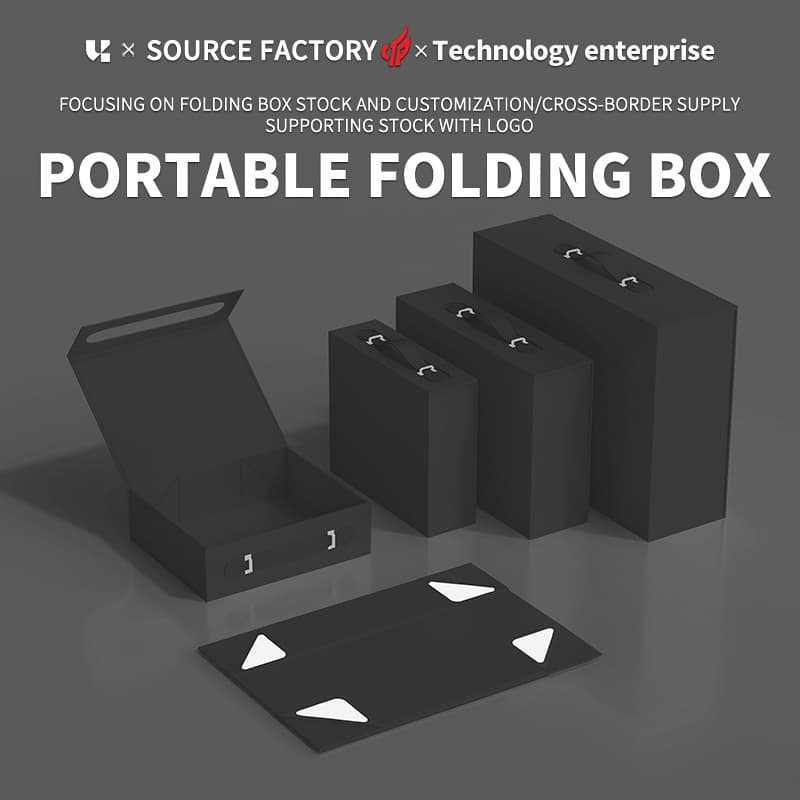 Black handheld folding box gift box, magnetic flap box gift