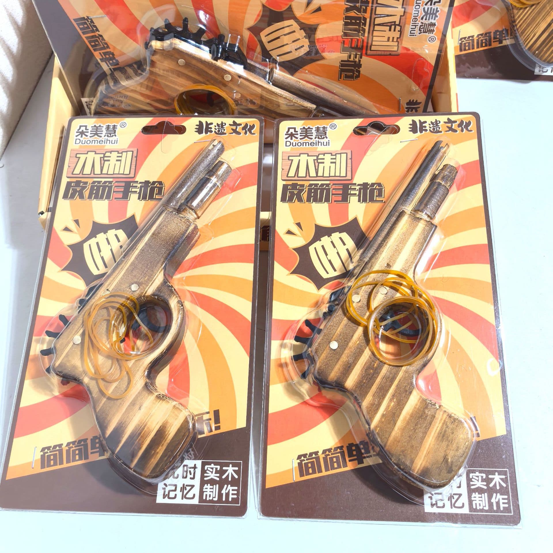 New Rubber Band Gun Wooden Toy Childhood Nostalgia Intangible Cultural Heritage Toy Children Student Holiday Gift Wholesale