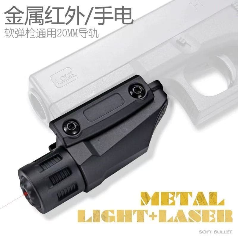 Metal hanging Glock accessories flashlight infrared model universal 20MM rail outdoor lighting accessories