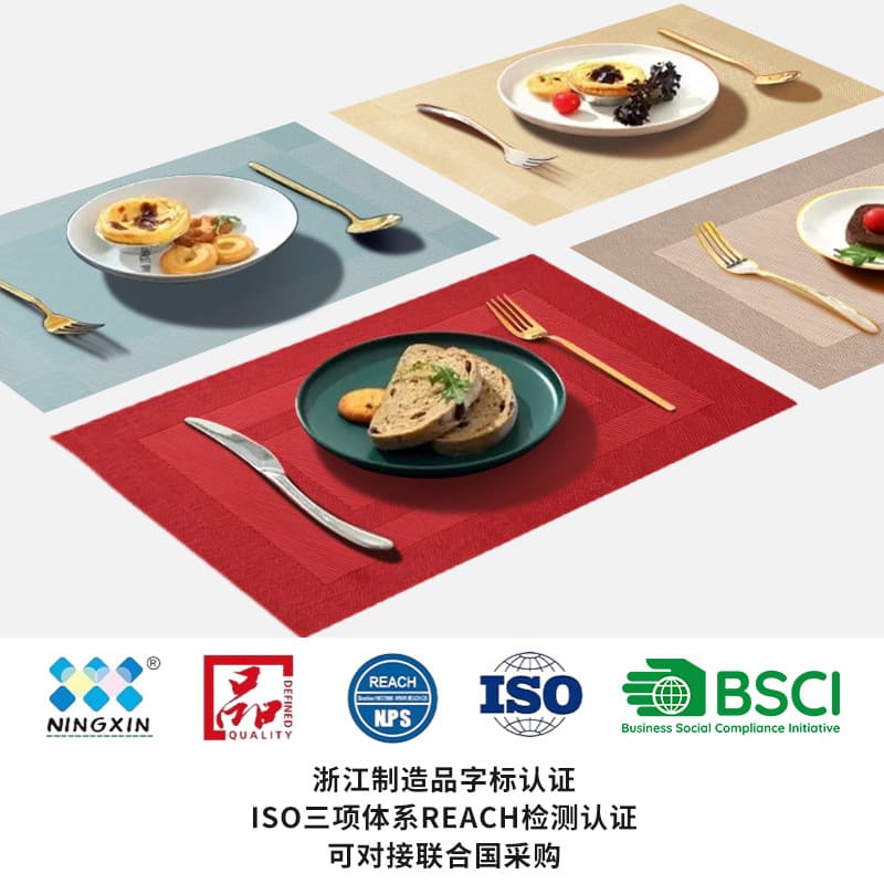 Ningxin PVC Western Dining Mat Single Frame Heat Insulation Mat Hotel Home Wash-free Dining Table Cross-border Exclusive